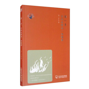 һ�ࣺ׌��ˮ�ͳ�һ�ϾG��/�����Ļ����˽����Ď�