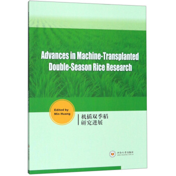 �C(j��)���p�����о��M(j��n)չ��Ӣ�İ棩