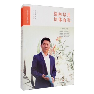 ָ���Z���R�w����