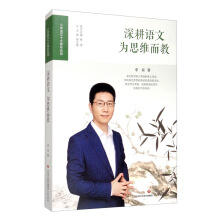 ����Z�Ğ�˼�S����