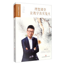 �����n��׌�̌W�挍�l(f��)��