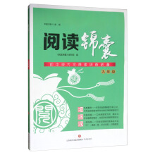 ��x�\�ң����ЬF(xi��n)������xӖ(x��n)���؂䣨���꼉��