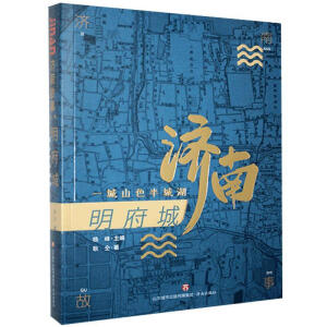 ��(j��)�Ϲ���(��һ݋)  �����ǣ�һ��ɽɫ��Ǻ�