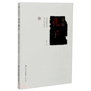 �߽�����/�߽�ʥ�t����