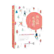 ��С���á�ϵ�У� ���@����Ҳ�ܺ�