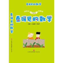 ����Ҋ�Ĕ�(sh��)�W(xu��)(���꼉(j��) ��1݋)