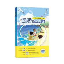 ���С�M̽��֮�ã������U(xi��n)��h(hu��n)��