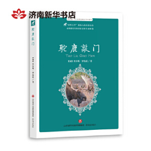 �¹���T/ÿ���xһ�c(di��n)����������ČW(xu��)������