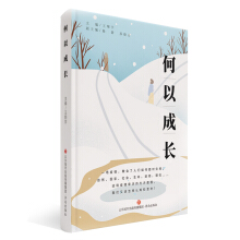 ���Գ��L(zh��ng)