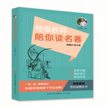 �ؼ�(j��)�̎������x����