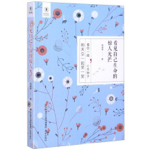 ��Ҋ�Լ��������@�˹�â