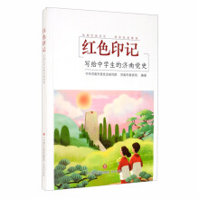 �tɫӡӛ ���o�ЌW(xu��)���ĝ�(j��)���hʷ