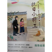 ����С�ع�