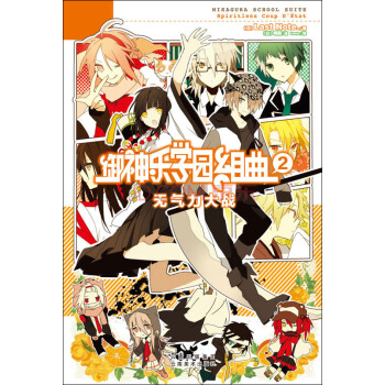 ����(l��)�W(xu��)�@�M��2���o(w��)�������(zh��n)