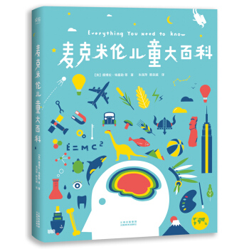 �����ׂ���ͯ��ٿƣ����b�����棩