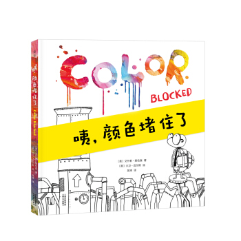 �����ɫ��ס��