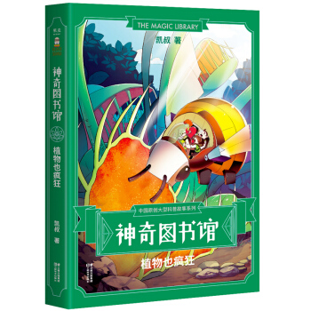 ����D���^��ֲ��Ҳ�����Ї��桰����У܇����