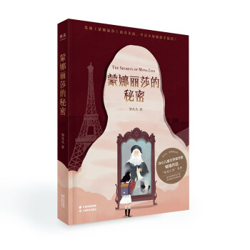 ����֮��:������ɯ�����ܣ����Ī�(ji��ng)�����u������������