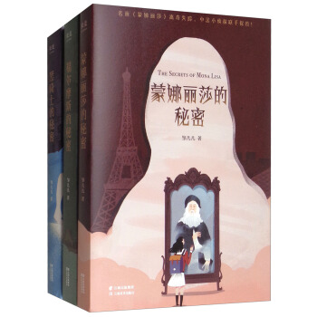 ����֮�ã����b��3��(c��) ��������֮�á�̽�U(xi��n)�����Α��(sh��)��