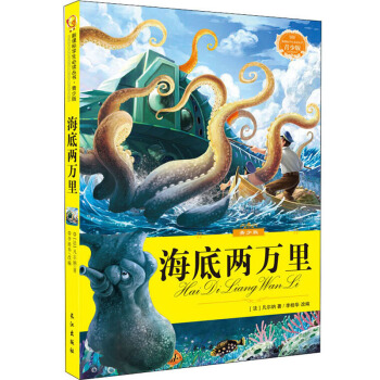 ���׃��f���ɫ���ٰ棩