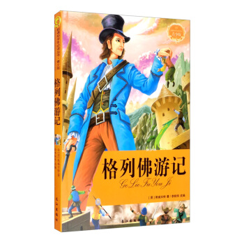 ���з���ӛ����ɫ���ٰ棩