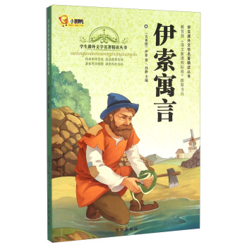 ����Ԣ��/�W���n���ČW�������x����