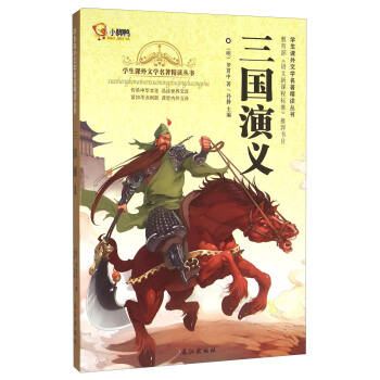 �������x/�W���n���ČW�������x����