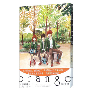 ��ɫ���E��1��