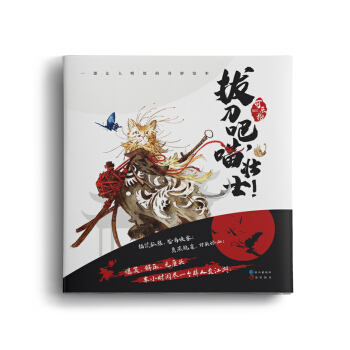 �ε�������ʿ