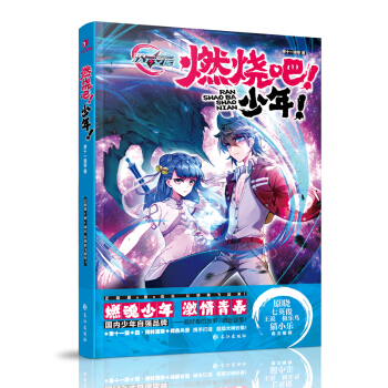 ȼ����!������