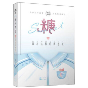 �����ڏ�6��Ո�c�@�ӵ��ґِ�