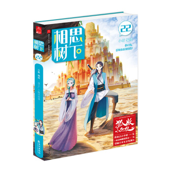 ��˼����.22