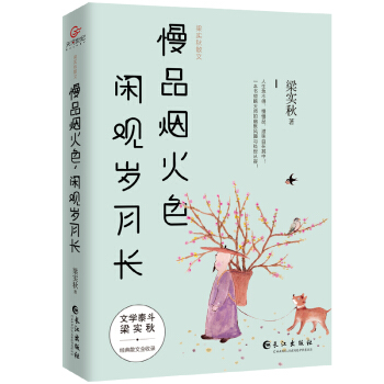 ������ɢ�ģ���Ʒ����ɫ���e�^�q���L���ߵ����h�����Зl�ؼ�·���ҵġ�����ζ�������ǚq�������F�ĶY�����