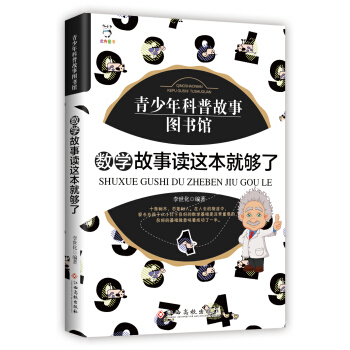 ��(sh��)�W�����x�@���͉���