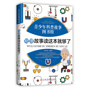 ���������x�@���͉���