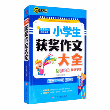 С�W(xu��)���@�����Ĵ�ȫ