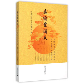 ɣ��ϼ�M��