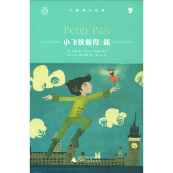 С�w�b�˵á���/���Z�n�˽�(j��ng)��