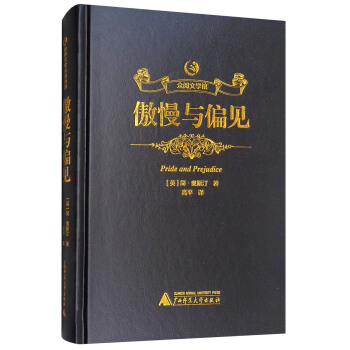 ����ČW(xu��)�^�������cƫҊ(ji��n)