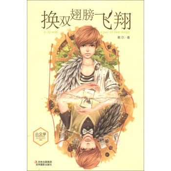 ��С�ČW(xu��)�����L���Zϵ�У��Q�p����w��