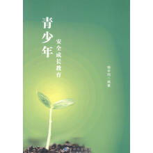 �����갲ȫ���L(zh��ng)����