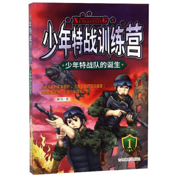 �����ؑ�(zh��n)Ӗ(x��n)���I1�������ؑ�(zh��n)�(du��)���Q��