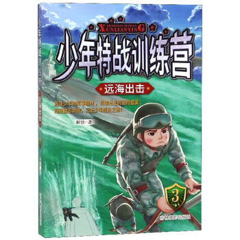 �����ؑ�(zh��n)Ӗ(x��n)���I3���h(yu��n)������