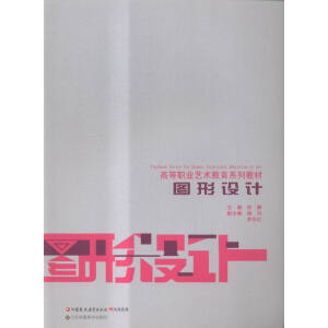 �D���O(sh��)Ӌ