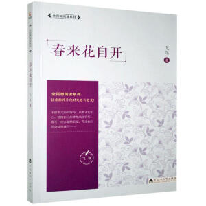 ȫ��΢��xϵ�С�����(l��i)�����_(k��i)��