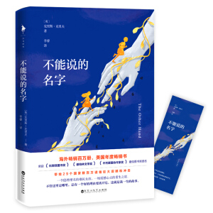 �����f�����֣����╳�N���f����������ȕ��N�������o29�����Ҕ�(sh��)���f�x�߾޴��𺳺͛_�����S����ٛ������������