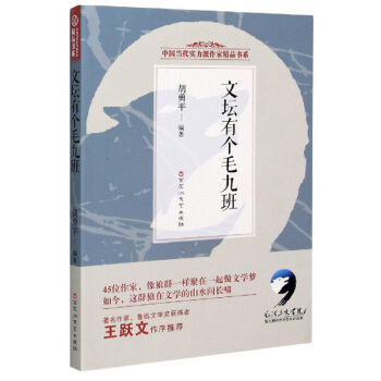 �ĉ��Ђ�(g��)ë�Ű�/�Ї�(gu��)��(d��ng)����(sh��)�������Ҿ�Ʒ��(sh��)ϵ