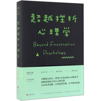 ��Խ��������W