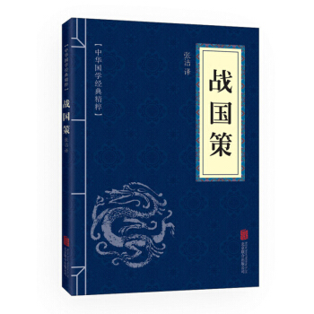 ���A��(gu��)�W(xu��)��(j��ng)�侫�⡤�vʷ�������x������(zh��n)��(gu��)��