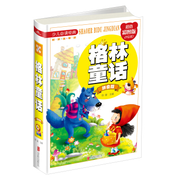 ����ͯԒ��ƴ���棨��ֵ�ʈD�棩